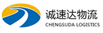 丽水到绛县物流公司